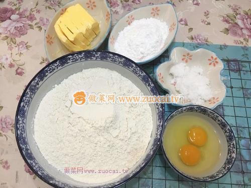 黃油曲奇餅干的做法