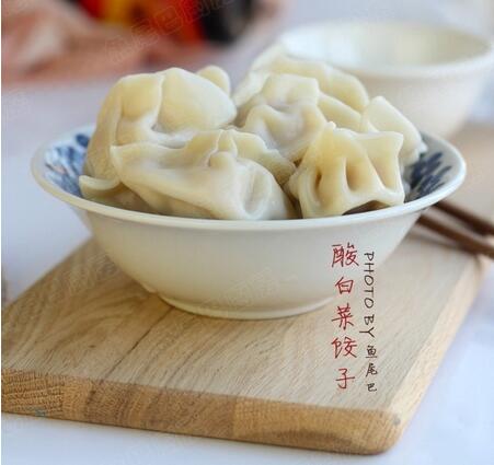酸白菜餃子