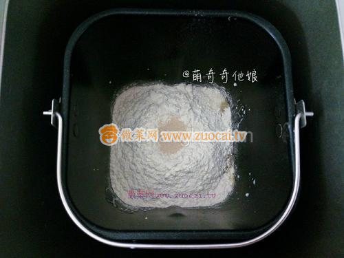 蔓越莓酸奶小面包塊的做法