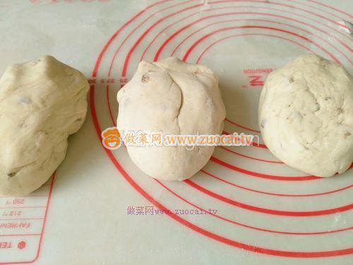 紅豆無(wú)油無(wú)糖全麥土司的做法