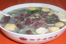 游子老鴨粉絲湯