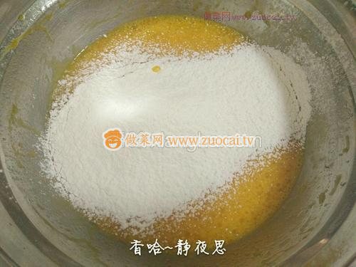 8寸戚風(fēng)蛋糕的做法