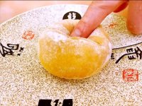 小屁股低脂白面包的做法步驟7