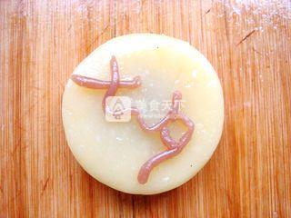 浪漫七夕【創(chuàng)意甜點(diǎn)】的做法步驟：20