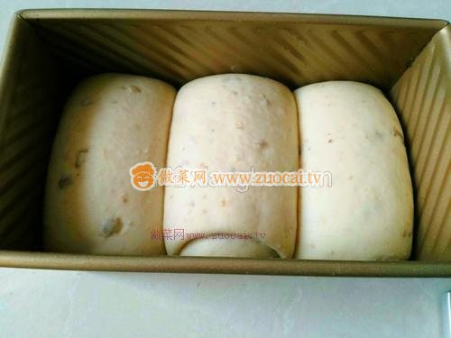 紅豆無(wú)油無(wú)糖全麥土司的做法