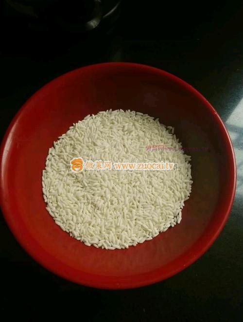 元?dú)忮伆偷淖龇?/ data-Ungi=