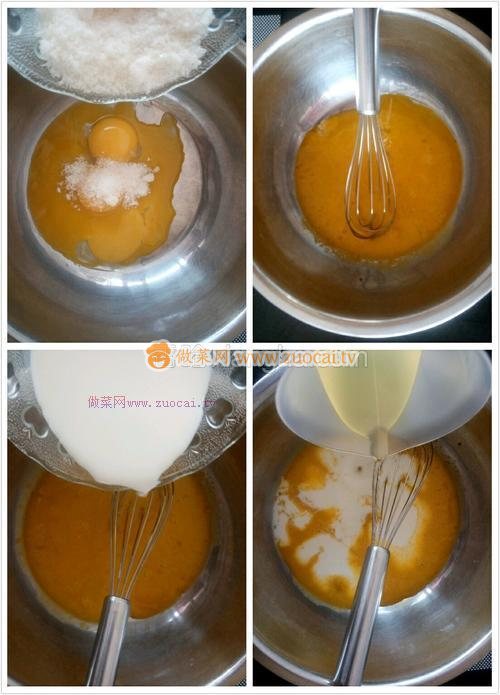 8寸紫薯戚風(fēng)蛋糕的做法