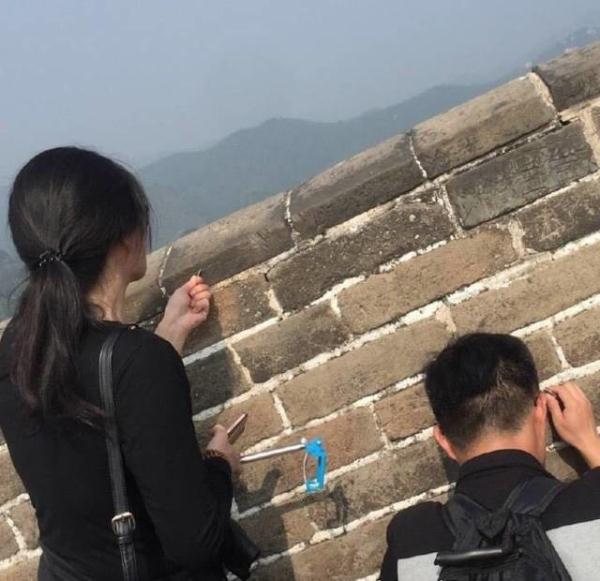 【薦讀】你沒(méi)教養(yǎng)的樣子真丑