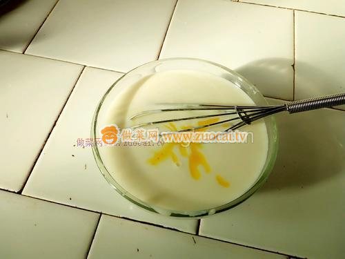 卡仕達(dá)醬版本葡式蛋撻的做法