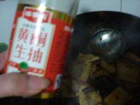 干鍋千頁(yè)豆腐的做法步驟15