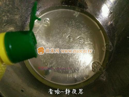 8寸戚風(fēng)蛋糕的做法