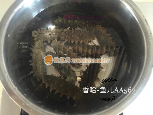 發(fā)海參的做法