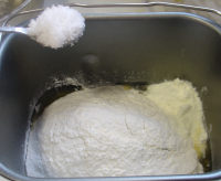 肉松面包的做法步驟4