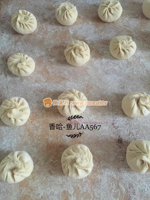 羊肉胡蘿卜包子的做法