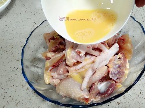 麻辣干鍋雞的做法