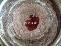 紫薯抹茶硬性餅干的做法步驟2