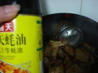 干鍋千頁(yè)豆腐的做法步驟14