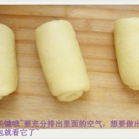 面包機(jī)做全蛋牛奶土司的做法圖解6