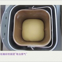 面包機(jī)做全蛋牛奶土司的做法圖解4