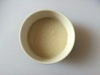 小洋蔥培根披薩的做法步驟2