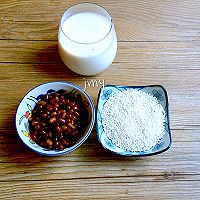 牛奶蜜豆西米露的做法圖解1