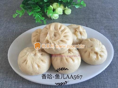 羊肉胡蘿卜包子的做法