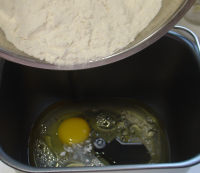 肉松面包的做法步驟2