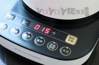 玫瑰雞蛋布丁的做法步驟7