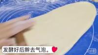 熱狗包的做法步驟8