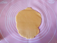 圣誕花環(huán)糖霜餅干的做法步驟8