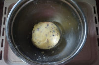 蔓越莓玻璃糖餅干的做法步驟4