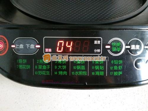 雞蛋肉松餅（電餅鐺版)的做法