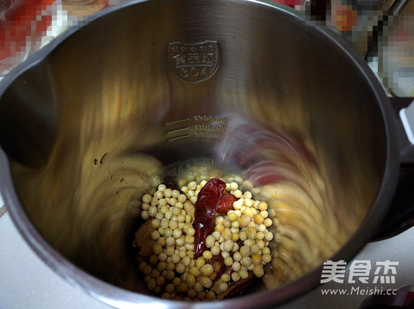 倍濃紅棗豆?jié){的做法