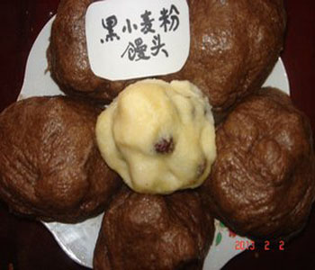 黑小麥的功效與作用 黑小麥的品種 黑小麥的價(jià)格