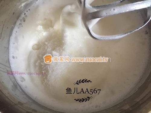 八寸戚風蛋糕的做法