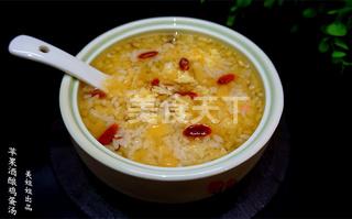 蘋(píng)果酒釀雞蛋羹養(yǎng)顏豐胸必備哦的做法步驟：13