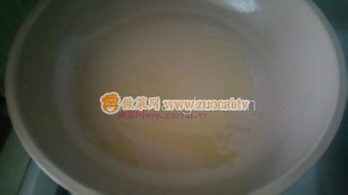 香煎三文魚(yú)的做法