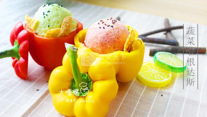 很蔬菜很哈根達(dá)斯的做法