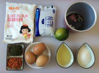 果蔬戚風(fēng)蛋糕的做法步驟1