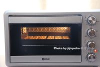 芝士蔓越莓餅干—東菱烤立方DL-K38E的做法步驟11