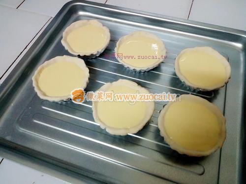 卡仕達(dá)醬版本葡式蛋撻的做法