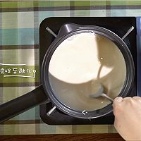 椰奶凍魔方，給你Q彈“夏滋味”~的做法圖解1