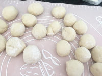 蘿卜絲肉包的做法步驟14