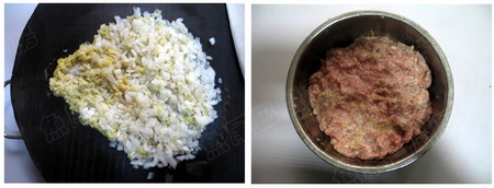 酸白菜餃子的做法步驟3-4