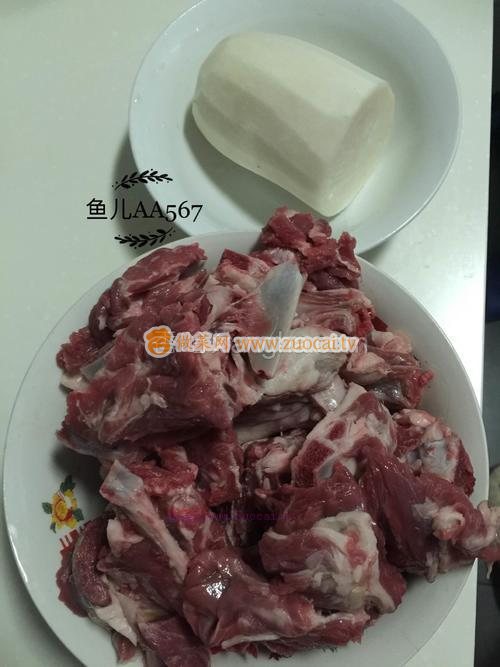 羊排燉蘿卜的做法