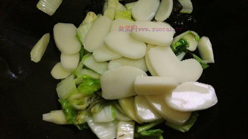 山藥牛肉湯年糕的做法