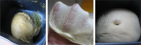 葡萄干小吐司的做法步驟2