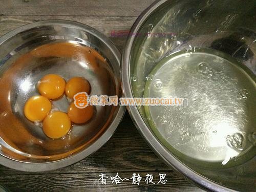 8寸戚風(fēng)蛋糕的做法