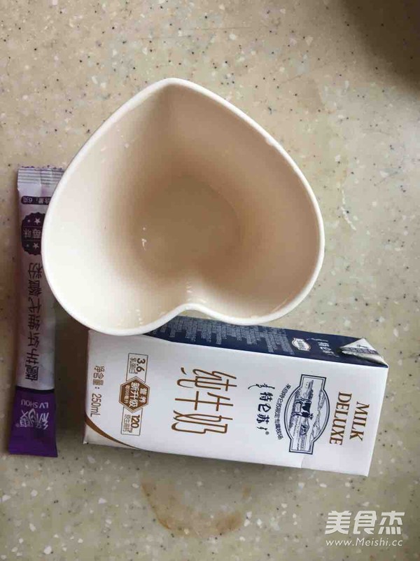 心動(dòng)冰激凌的做法