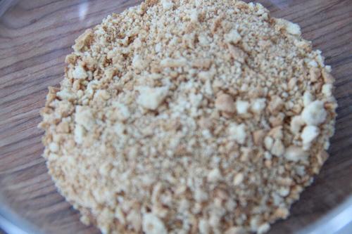 冰涼舒爽冰激凌新吃法比哈根斯達(dá)還好吃！的做法